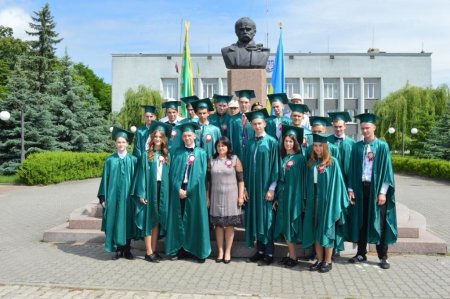 Свято Останнього дзвоника