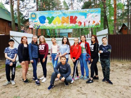 ДЕКАДА АКТИВНОГО ВІДПОЧИНКУ