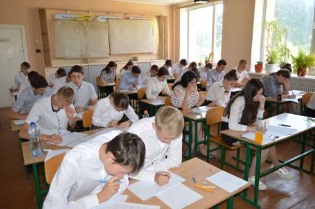 ДПА з математики