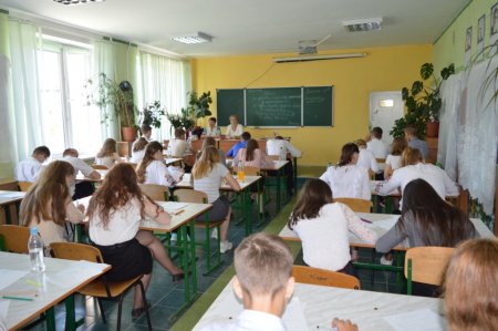 ДПА з математики