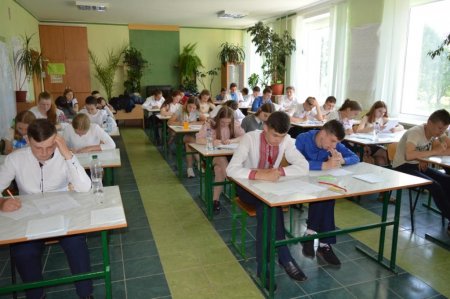 ДПА з математики
