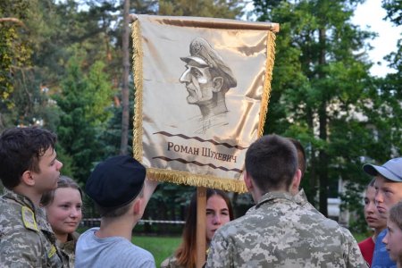 "Хорунжий-1"