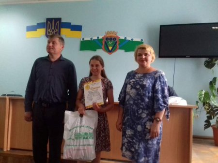 Вітаємо!