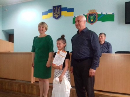 Вітаємо!
