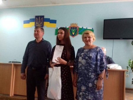 Вітаємо!