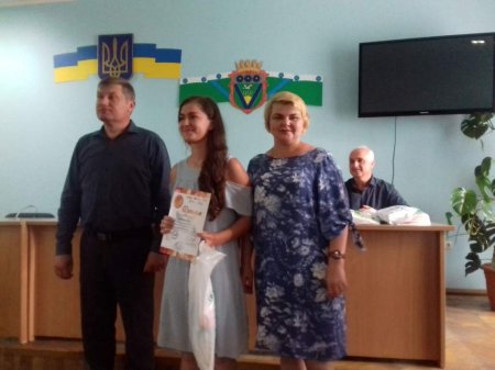 Вітаємо!