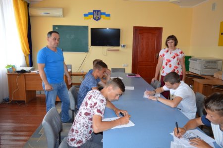Вступне тестування