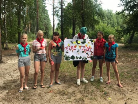 ДРУГИЙ ДЕНЬ РОБОТИ НАМЕТОВОГО ТАБОРУ "ПОЛІГЛОТ" 