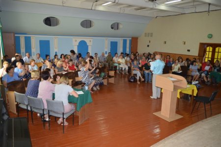 Засідання педагогічної ради