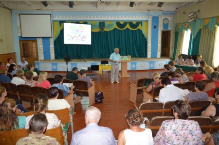 Засідання педагогічної ради