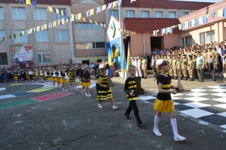 Перший дзвінок