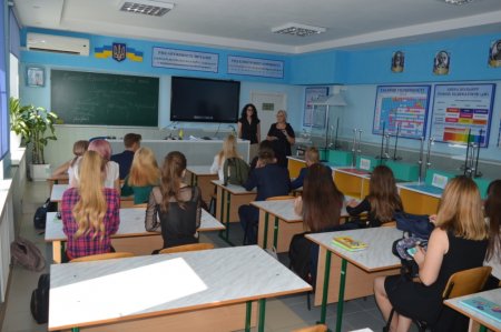 Зустріч з волонтеркою