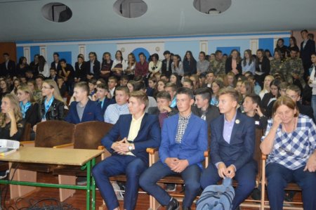 Зустріч з директором