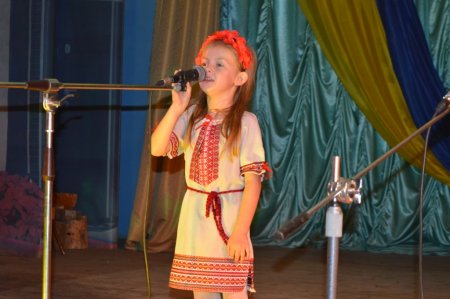 Моя хвилина слави