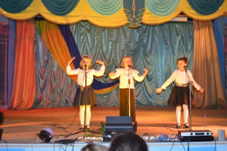 Моя хвилина слави