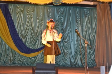 Моя хвилина слави