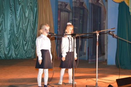 Моя хвилина слави
