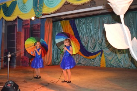 Моя хвилина слави