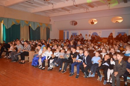 Моя хвилина слави