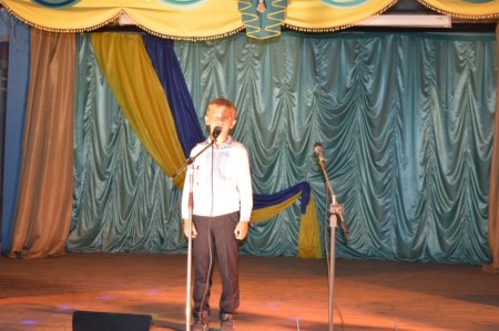 Моя хвилина слави