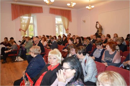 Участь в конференції