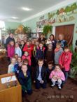 Зустріч з казкаркою