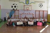 Спортивні змагання «Веселі старти» Спортивні змагання «Веселі старти»