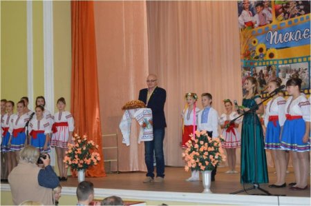 Участь в конференції