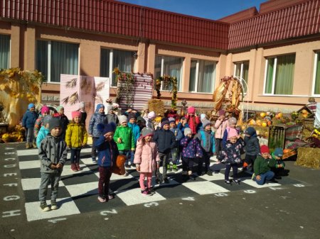 Фестиваль "Дари осені"
