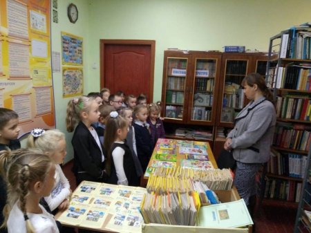ЗНАЙОМСТВО ПЕРШОКЛАСНИИКІВ НУШ ЗІ ШКІЛЬНОЮ БІБЛІОТЕКОЮ
