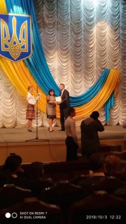ВІТАЄМО!!!