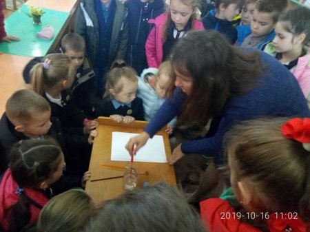 Зустріч з казкаркою