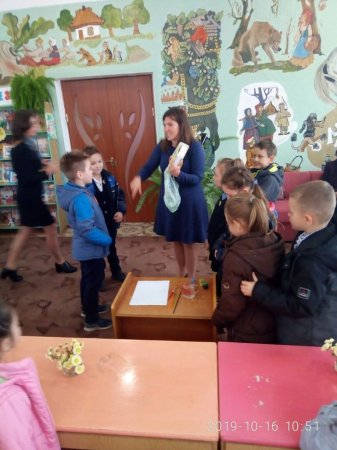 Зустріч з казкаркою