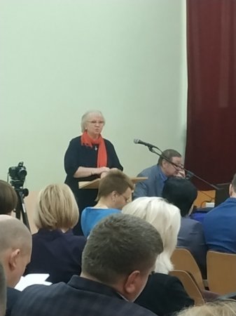 VІІІ Всеукраїнська наково-практична конференція