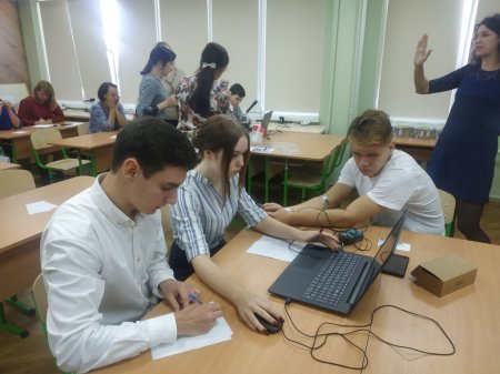 VІІІ Всеукраїнська наково-практична конференція