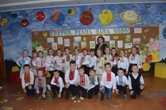 Колегіум відзначив День української писемності та мови Колегіум відзначив День української писемності та мови