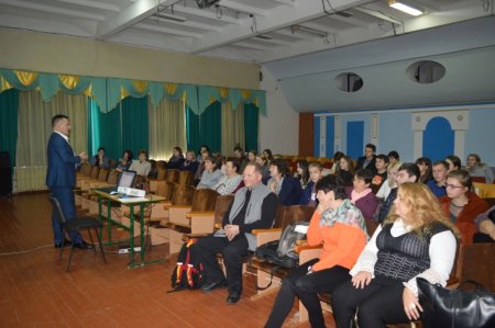 Настановча сесія  МАН