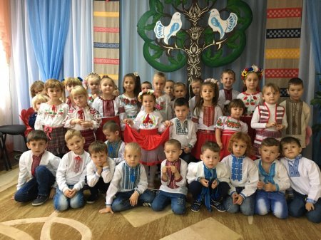 День мови