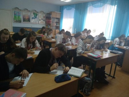 Колегіум відзначив День української писемності та мови