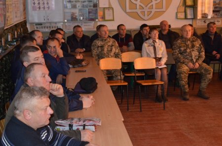 Семінар-практикум для вчителів предмету «Захист Вітчизни»