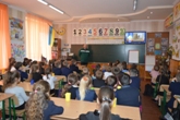 Урок електробезпеки
