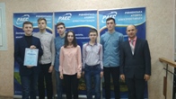 Брейн-ринг  «Ядерна енергетика і світ»