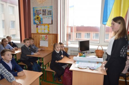 Місячник правових знань