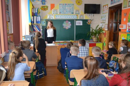 Місячник правових знань