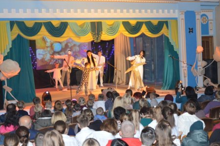 «Разом ми творимо майбутнє»