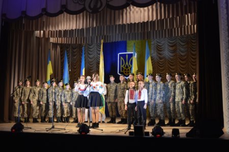 День Збройних Сил України