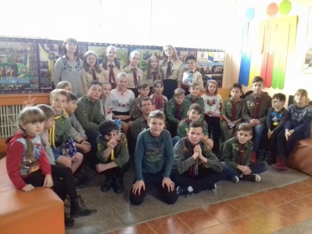 Дружня зустріч