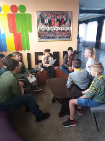 Дружня зустріч