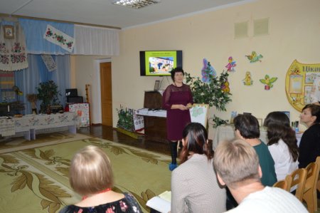 Окружне методичне об’єднання