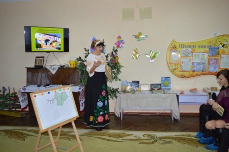 Окружне методичне об’єднання